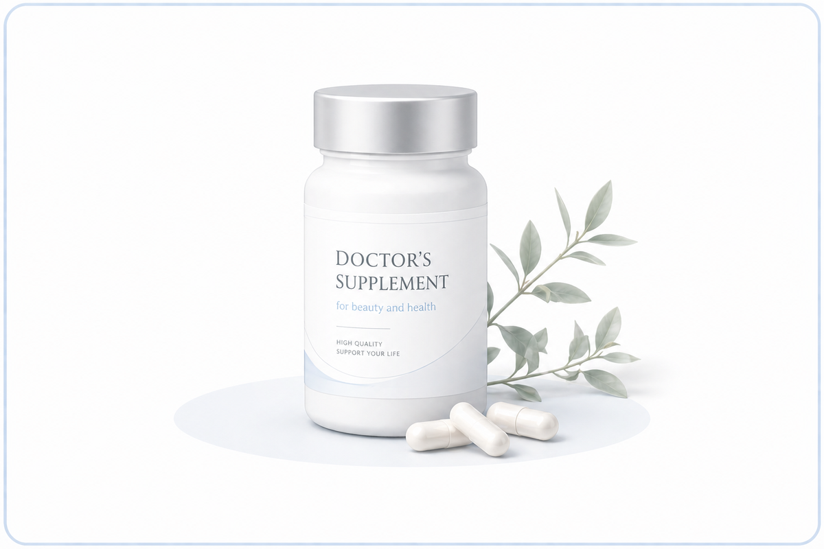 医療機関専売サプリメントのイラスト